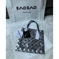 ราคา new bao bao 7*7 silver (7294218805)