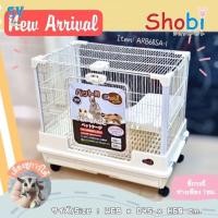 ราคา NewShobi-ARB68SA-1 / ARB68SA-2กรงชูการ์ กรงสัตว์เลี้ยงขนาดเล็ก ซี่กรงถี่ สวยมาก (27970002751)