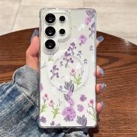 ราคา รูปแบบดอกไม้สีม่วงกันกระแทก S26Ultra เคสโทรศัพท์เทียบได้กับ Samsung s20fe S26 S21PLUS S22 S23 S24 Ultra ปลอกกันกระแทก S25 Plus S25ultra ฝาครอบ (46103222968)