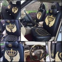 ราคา ชุดหุ้มเบาะรถยนต์ ไฮโซคาร์ปีกทอง (4055817475)
