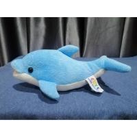 ราคา ตุ๊กตาปลาโลมา สีฟ้า Blue Dolphin นุ่มนิ่ม ขนาด 9 นิ้ว (29257637415)