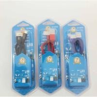 ราคา สายชาร์จซัมซุง คละสี (22135198008)