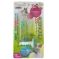 ราคา จุกน้ำกระต่าย หนู ขวดน้ำติดกรงสัตว์เลี้ยง จุกน้ำกันหยด สำหรับกระต่าย หนูแฮมสเตอร์ หนูแกสบี้ (380522941)