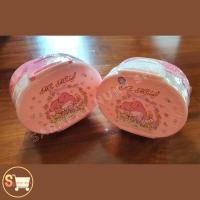 ราคา *พร้อมส่ง* กล่องข้าว 2 ชั้น ลาย My Melody สีชมพู (20156324290)