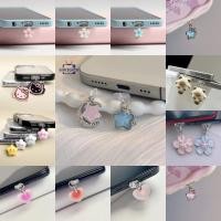 ราคา จุกกันฝุ่นโทรศัพท์ ปลั๊กกันฝุ่นมือถือ ที่ปิดรูชาร์จโทรศัพท์ สำหรับ Android /IP (29888695490)