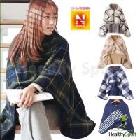 ราคา ผ้าห่มเอนกประสงค์ เนื้อสำลีขนแกะ (889198134)