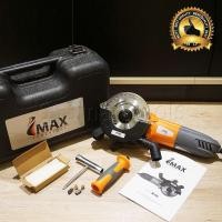ราคา IMAX Dual Blade Saw เลื่อยไฟฟ้าใบมีดคู่ ขนาด 5 นิ้ว 1200 วัตต์ (2736210266)