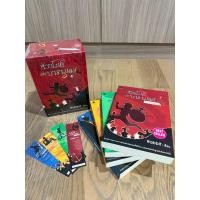 ราคา หัวขโมยแห่งบารามอส Boxset 4 เล่ม (27580944129)