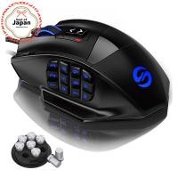 ราคา UtechSmart Gaming Mouse Wired Side Buttons 16400 DPI for MMO PC【Direct from Japan】 (51655720672)