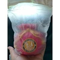 ราคา กระปุกออมสิน ถุงเงินสีชมพู สภาพใหม่ในถุงเดิมจากธนาคารออมสิน (1872765630)