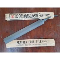 ราคา ตะไบญี่ปุ่น ตะไบขนนก ตะไบลับเลื่อย TSUBOSAN Feather Edge File ตะไบสองหน้า ตราโอ่ง 200 mm (8") รุ่นเก่าของแท้ผลิตญี่ปุ่น (47656247089)