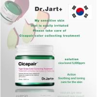 ราคา Dr Jart Cicapair Tiger Grass Colour Correcting Treatment Cream | ปกปิดความแดงทันที | เหมาะสําหรับ Sensitve Skin (27878870311)