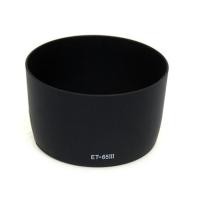 ราคา HOOD FOR CANON ET65 III พร้อมส่ง (28992458252)