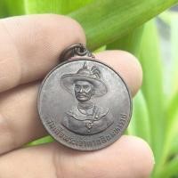 ราคา ✅รับประกันแท้เหรียญ สมเด็จพระเจ้าตากสินมหาราช จ.ตาก ปี 2544 สวยงามครับ  (25282151682)