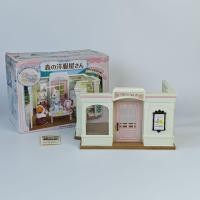ราคา Sylvanian Families Dress Shop ร้านขายเสื้อผ้าซิลวาเนียน บ้านซิลวาเนียน มือสอง (57955043724)