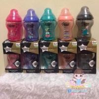 ราคา ขวดนมTommee Tippee 9ออนซ์ (2755956883)