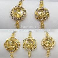 ราคา สร้อยข้อมือสองกษัตรย์กังหัน เพชรล้อม สร้อยข้อมือกังหันแชกงมิว ทองสี24k กำไล เสริมโชคลาภ เงินทอง (24626324079)