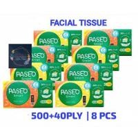 ราคา 8 ชิ้น พาซิโอ ทิชชู่ 540 แผ่น / พาซิโอ กระดาษเช็ดหน้าอัจฉริยะ / กระดาษเช็ดหน้า 540 แผ่น (51402191623)