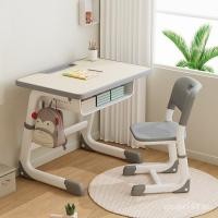 ราคา นักเรียนประถมนักเรียนมัธยมต้นชุดเด็กโต๊ะยกง่ายโต๊ะเขียนหนังสือโต๊ะเก้าอี้โต๊ะเรียนการบ้าน ไม่เป็นไร (55702887571)