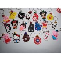 ราคา เลือกลายได้พร้อมส่งในไทยพวงกุญแจยางขนาด3cm.พร้อมกระพรวน8mm. (8815309050)