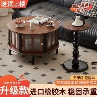 ราคา โต๊ะกาแฟเต็มอเมริกันยาวรุ้งพาร์ทเมนท์ย้อนยุคครัวเรือนรวมกันรอบย้อนยุคสไตล์โต๊ะน้ําชาแก้วไม้เนื้อแข็งฝรั่งเศสโบราณ ออนซ์ (57155907258)