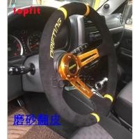 ราคา MOMO Universal 14 นิ้วจานลึก Drifting Sport พวงมาลัยหนังนิ่มหนังพื้นผิว Racing สไตล์พร้อมโลโก้ (42728695572)