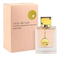 ราคา ARMAF Club De Nuit Woman edp 105ml.กล่องซีล (2516986803)