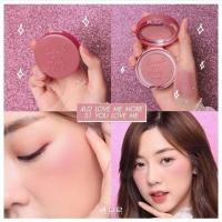 ราคา SALE❗ 4U2 love me more blush บลัชออน4U2 (915707615)