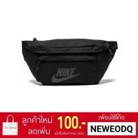 ราคา กระเป๋าคาดอก Nike Tech hip pack (1616046179)