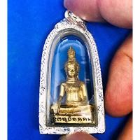 ราคา ยอดธงพระเจ้าล้านตื้อปากเข็ด รุ่น1หลวงพ่อเจริญ เลข903 กรอบเงินแท้ พุทธคุณเมตตามหานิยม เรียกทรัพย์เรียกเงิน-ทอง แคล้วคลาด (6656577068)