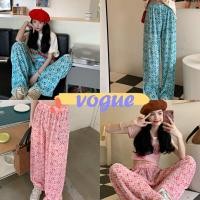 ราคา Vogueพร้อมส่ง กางเกงขายาวเอว สม๊อคใส่สบายนลายนางเงือกพาสเทล (KU-1263) 01 (12391287609)