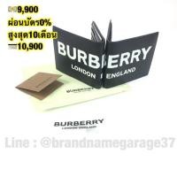 ราคา New Burberry logo wallet สีดำ (2776548675)