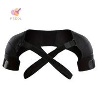 ราคา REPKG รั้งไหล่คู่, เข็มขัดพยุงไหล่ไนลอน SBR, ผ้าพันแผลการบีบอัดข้ามแบบปรับได้ที่ทนทาน Unisex (52656841613)
