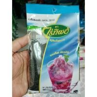 ราคา เมล็ดแมงลักตราไร่ทิพย์ (18912149185)