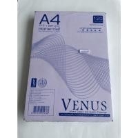 ราคา กระดาษการ์ดสี 120 แกรม Venus ขนาด A4 (180 แผ่น) (10745122386)