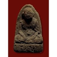 ราคา พระผงรูปเหมือน เนื้อว่านหลวงปู่พรหมมา เขมจาโร วัดสวนหินผานางคอย จ.อุบลราชธานี ของเก่าเก็บ (9222742553)