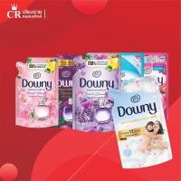 ราคา Downy Expert ดาวน์นี่ น้ำยาปรับผ้านุ่ม ผลิตภัณฑ์ปรับผ้านุ่ม สูตรเข้มข้นพิเศษ 450-500 มล. (22980319115)