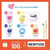 ราคา Kose Softymo Makeup Remover Sheet (1321250890)