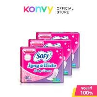 ราคา Sofy แผ่นอนามัย Long & Wide Body Curve Scented [40pcs x 3 Packs] โซฟี แผ่นอนามัยมีกลิ่นหอม นูนกระชับ ซึมซับมั่นใจ. (26631948646)