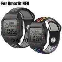 ราคา For Amazfit Neo สําหรับ อมาซฟิต นีโอ สายนาฬิกาสมาร์ทซิลิโคนสายรุ้งวงกีฬานุ่มผู้หญิงผู้ชายสายรัดข้อมือ (55155313517)