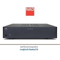 ราคา NAD C268 Stereo power amplifier (23113632640)