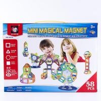 ราคา ProudNada Toys ของเล่นเด็กบล็อกอัจฉริยะ XINBIDA MINI MAGICAL MAGNET58 PCSNO.M058 (455783436)