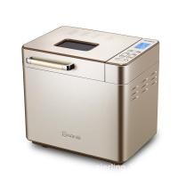 ราคา Donlim/Dongling DL-TM018 เครื่องทําขนมปังในครัวเรือนแป้งญี่ปุ่นหมักอาหารเช้าเครื่องปิ้งขนมปังมัลติฟังก์ชั่นอัตโนมัติเต็มรูปแบบ (47600671675)