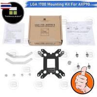 ราคา CoolBlasterThai Thermalright LGA 1700 Mounting Kit For AXP90 Low Profile Air Cooler (26477910051)