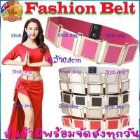 ราคา เข็มขัดยางยืดผู้หญิงแฟชั่นวินเทจ เข็มขัดเอวยางยืด เข็มขัดยางยืด เข็มขัดผู้หญิงแฟชั่น เข็มขัดออกงาน เข็มขัดแฟชั่นสไตล์ (10495021551)
