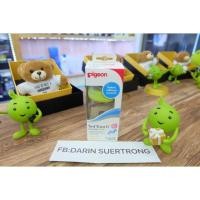 ราคา pigeon ขวดนม สีชา (1741349628)
