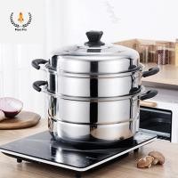 ราคา หม้อนึ่งสแตนเลส หม้อสแตนเลส หม้อ หม้อนึ่งสแตนเลส หม้อทอด สแตนเลสคุณภาพสูง ขนาด 26 28 30 32 34 36 ซม. (24590098360)