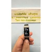 ราคา InBody band 3 มือสอง (24872547213)