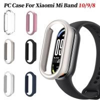 ราคา PC สําหรับ Xiaomi Mi Band 9 Smartwatch ป้องกันหน้าจอกันชนสําหรับ Xiaomi Mi Band 9 8 Mi Band 10 กรณี (52701542201)
