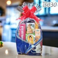 ราคา ชุดสังฆทานB30 สังฆทานอาสนะลายดอกไม้พระ2นิ้ว พร้อมของบริวารหลายรายการ ถวายพระสงฆ์เพื่อความเป็นสิริมงคล BSPS01 (28107037822)